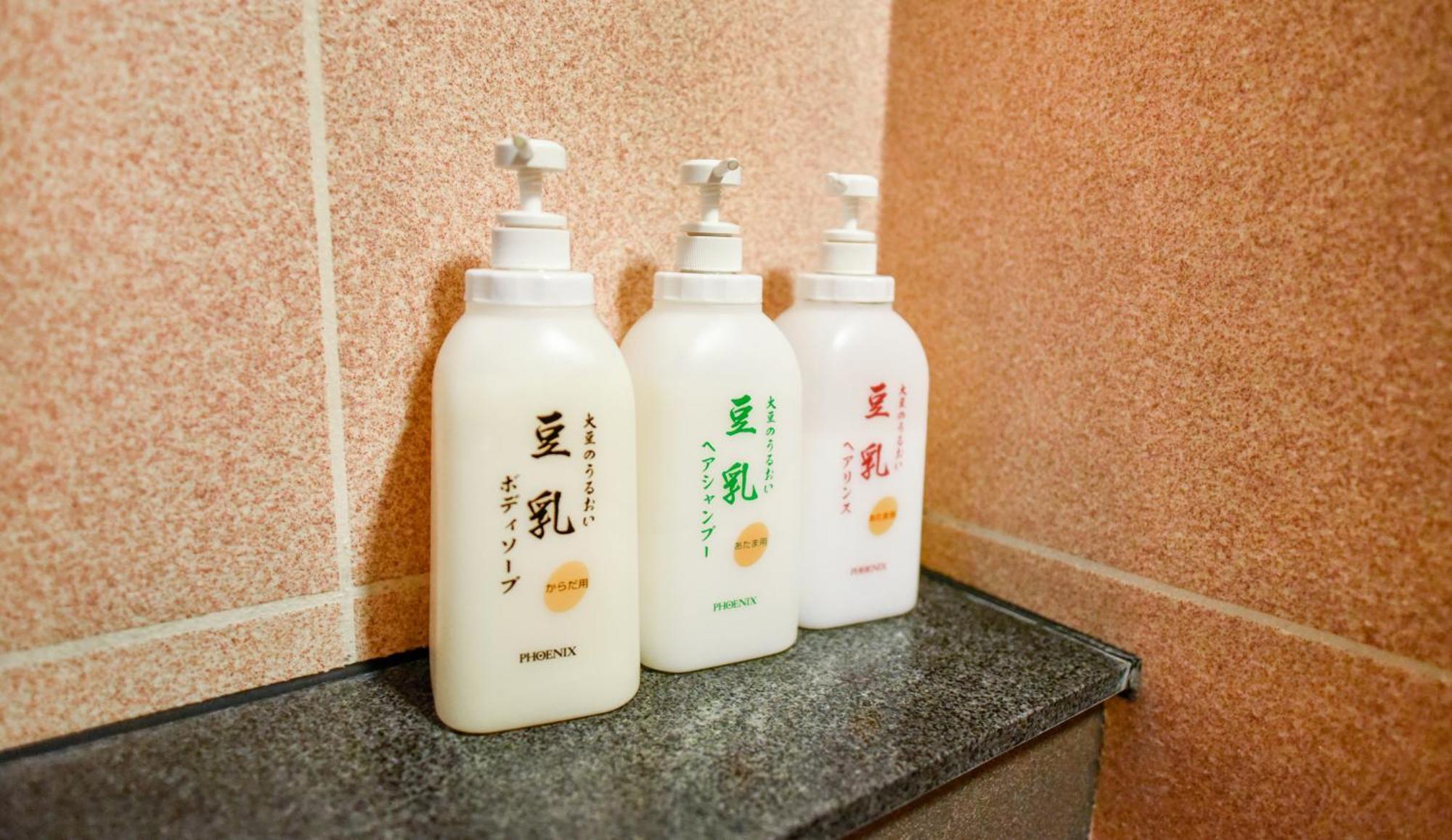 Kamegawa Onsen Hatago Yuyu Beppu Ngoại thất bức ảnh