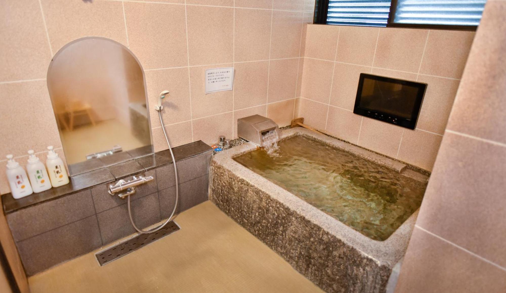 Kamegawa Onsen Hatago Yuyu Beppu Ngoại thất bức ảnh