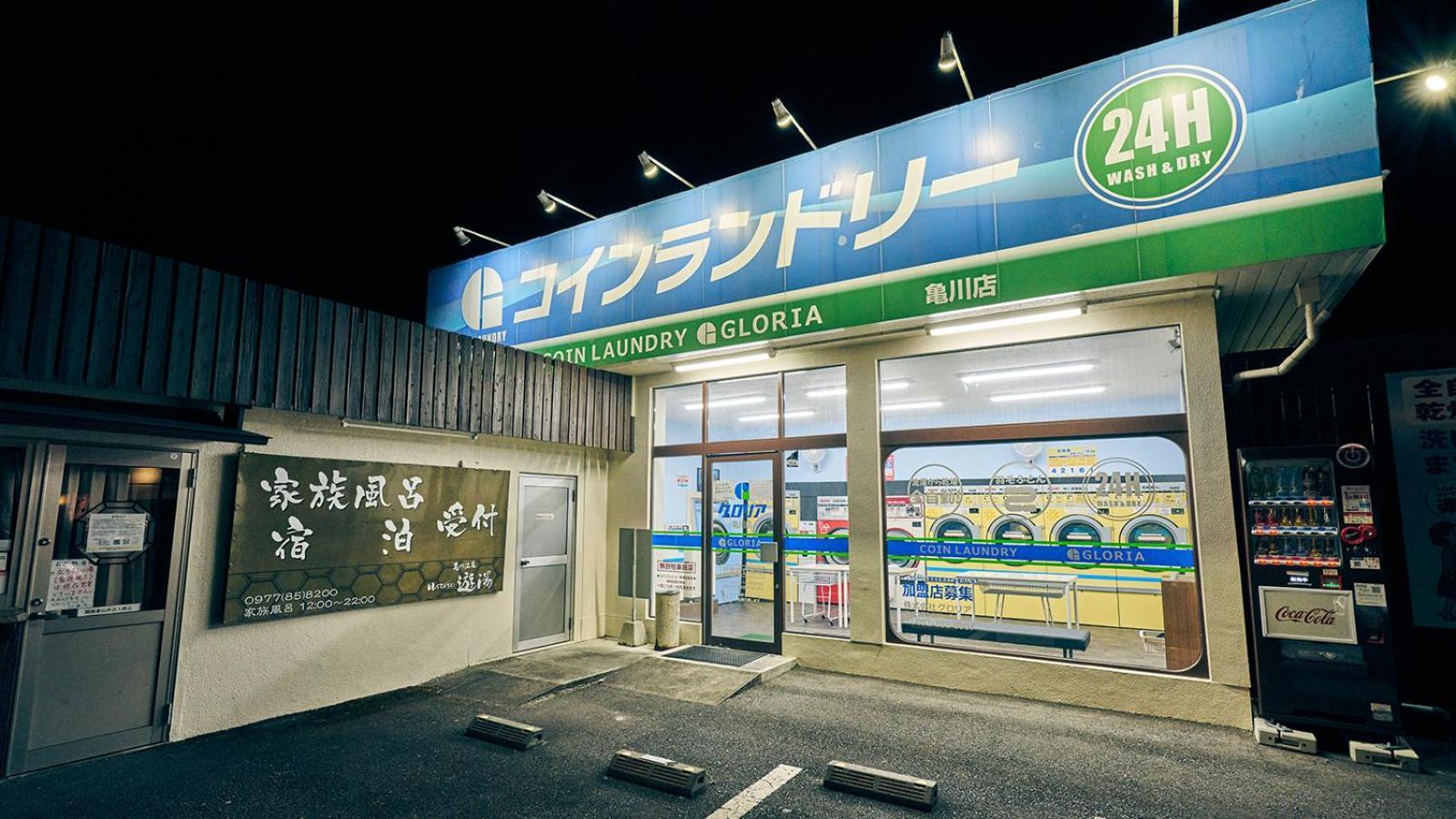 Kamegawa Onsen Hatago Yuyu Beppu Ngoại thất bức ảnh