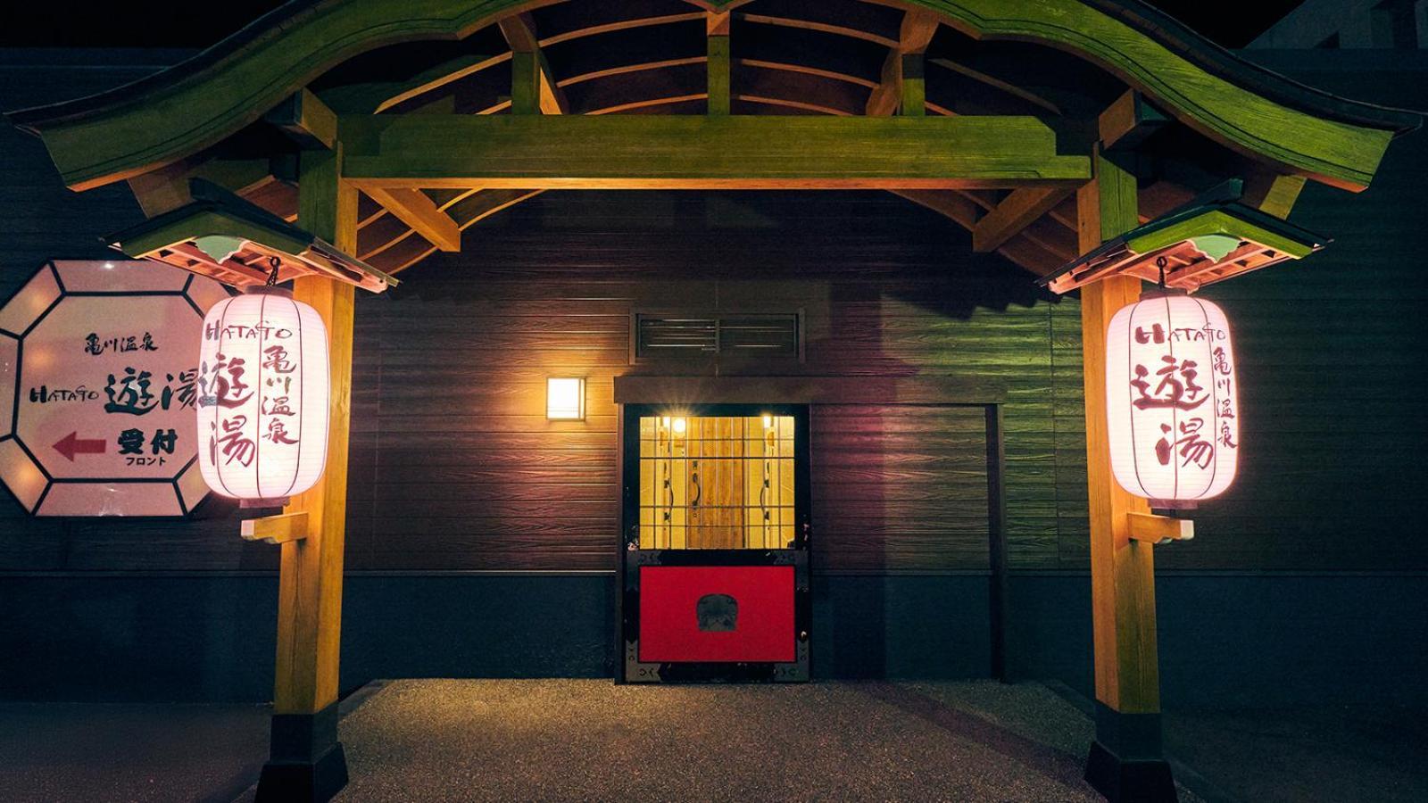 Kamegawa Onsen Hatago Yuyu Beppu Ngoại thất bức ảnh